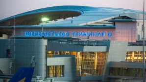 Le primat de l’Église orthodoxe des terres tchèques et de Slovaquie est arrivé à Moscou