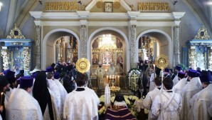 Состоялось отпевание и погребение архиепископа Можайского Григория
