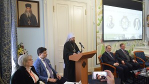 Председатель ОВЦС принял участие в международном круглом столе «Будущее христианства на Ближнем Востоке: реальность и прогнозы»