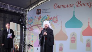 На Черниговском Патриаршем подворье в Москве открылся музыкальный фестиваль «Светлое Воскресение»