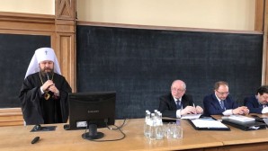 Митрополит Волоколамский Иларион выступил на съезде Российского союза ректоров