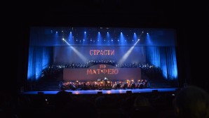 Пять тысяч экземпляров Нового Завета было роздано на благотворительном концерте, посвященном памяти погибших в Кемерово