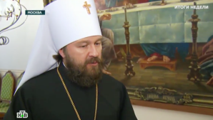 Le métropolite Hilarion de Volokolamsk : Ce n’est pas aux autorités civiles de dicter à l’Église quelles formes d’existence elle doit choisir