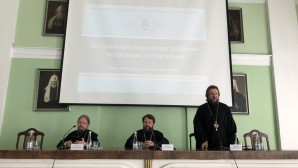 DECR chairman speaks at a conference on theological understanding of the problem of extremism