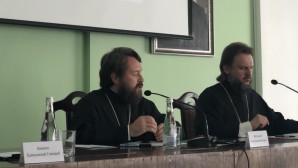 Выступление митрополита Волоколамского Илариона на научно-богословской конференции «Богословское осмысление феномена терроризма и экстремизма»