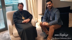Le métropolite Hilarion de Volokolamsk : Le patriarche Bartholomée a dit très clairement qu’on ne légaliserait pas le schisme