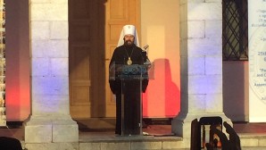 25th annual Interparliamentary Assembly on Orthodoxy begins its work in Athens