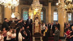 Un représentant de l’Église orthodoxe russe participe à la célébration de la fête de S. S. le patriarche Bartholomée de Constantinople