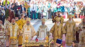 L’Église orthodoxe ukrainienne a solennellement fêté le 1030e anniversaire du Baptême de la Russie