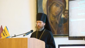 Митрополит Иларион направил приветственное послание участникам и гостям конференции «Роль и значение церковной дипломатии в межгосударственных отношениях от древности до наших дней»