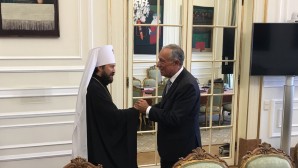 Председатель ОВЦС встретился с Президентом Португалии