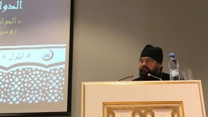 Представитель ОВЦС принял участие в форуме «Общественный диалог: Россия и Арабский мир»