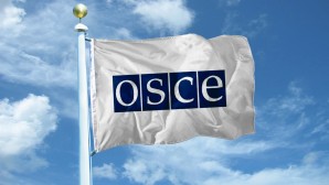 Un représentant du DREE et du Conseil interreligieux de Russie a pris part à la conférence annuelle de l’OSCE