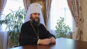 Управляющий делами Украинской Православной Церкви выступил с комментарием в связи с последними решениями Константинопольского Патриархата