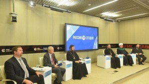 DECR representatives take part in the presentation of the annual report on Freedom of Conscience and Religious Intolerance in Today’s World prepared by the Russian Association for Protection of Religious Freedom