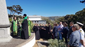 A hierarch of the Russian Orthodox Church visits Capetown