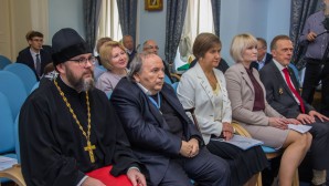 A Moscou, une conférence nationale de la Société impériale orthodoxe de Palestine sur sainte Élisabeth de Russie