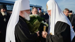 Patriarch Kirill arrives in Minsk