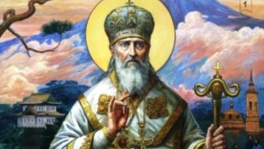 В Отделе внешних церковных связей представят первые тома Собрания трудов равноапостольного Николая Японского