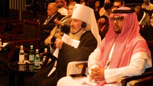 Une délégation du Patriarcat de Moscou a pris part à un forum international aux Émirats arabes unis