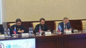 Выступление митрополита Волоколамского Илариона на международном симпозиуме «Теология в современном образовательном и научном пространстве»
