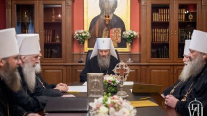 Appeal of the Holy Synod of the Ukrainian Orthodox Church to the Archpastors, Pastors, Monastics and Faithful, as of December 17
