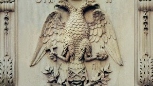 Экклезиология раскола: исторические замечания