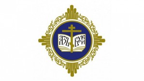 Полная программа III направления «Традиция. Диалог. Внешние связи» на Международных Рождественских образовательных чтениях