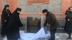 Делегация Православного комитета КНДР посетила Приамурскую митрополию