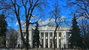 The Ukrainian Orthodox Church regards the law on subordination of religious organizations adopted by the Verkhovna Rada as a violation of the Constitution of Ukraine