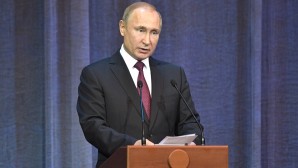 Выступление Президента России В.В. Путина на торжественном акте, посвященном 10-летию Поместного Собора и интронизации Святейшего Патриарха Кирилла