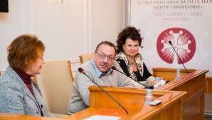 В Общецерковной аспирантуре и докторантуре прошел круглый стол на тему «Теология в педагогике высшей школы»