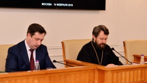 Митрополит Иларион возглавил заседание Общецерковного докторского диссертационного совета
