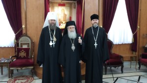 UOC chancellor meets with Patriarch Theophilos III of Jerusalem