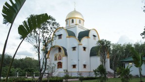 Образованы епархии в составе Патриаршего экзархата в Юго-Восточной Азии