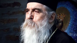 Личное мнение епископа Бачского Иринея в отношении документа «Позиция Сербской Православной Церкви по церковному кризису на Украине»