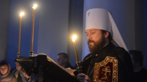 Митрополит Иларион: К Царству Небесному мы можем приобщиться уже в земной жизни