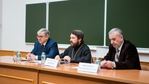 Митрополит Иларион выступил на сессии Научно-образовательной теологической ассоциации, посвященной теме «Философия, теология, религиоведение: современные вызовы и ценности»