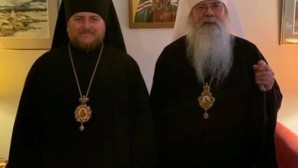 Епископ Сурожский Матфей посетил заседание Священного Архиерейского Синода Православной Церкви в Америке