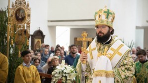 Célébrations de la fête patronale de la cathédrale de la Trinité à Paris, présidées par l’exarque patriarcal en Europe occidentale