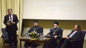 A l’Ambassade de Serbie, présentation du livre «Le Kosovo et la Métochie dans les relations entre les Églises orthodoxes russe et serbe»