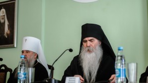 Выступление епископа Бачского Иринея после присуждения ему степени почётного доктора Санкт-Петербургской духовной академии