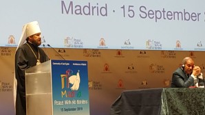 «Стяжи дух мирен и тысячи вокруг тебя спасутся». Духовная весть христиан о мире в наше время