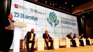 DECR representative takes part in the 5th International Forum ‘Religion and Peace’