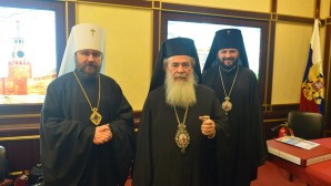 Завершился визит Блаженнейшего Патриарха Иерусалимского Феофила III в Русскую Православную Церковь