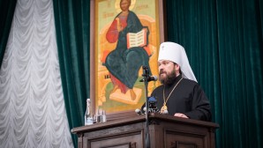 Митрополит Иларион рассказал учащимся Московских духовных школ о ситуации в православном мире
