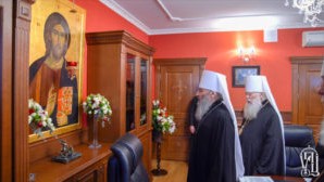 Statement of the Synod of the Ukrainian Orthodox Church of December 6, 2019