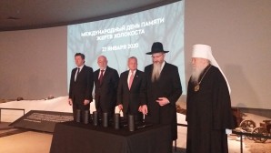 DECR representative attends an event timed to International Holocaust Remembrance Day