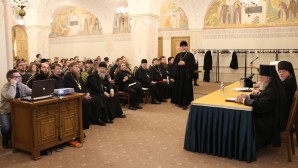 В Храме Христа Спасителя прошла конференция «Старый обряд в жизни Русской Православной Церкви: прошлое и настоящее» 