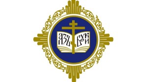 Круглый стол «Социальное служение религиозных общин – межконфессиональный обмен опытом» пройдет в Отделе внешних церковных связей